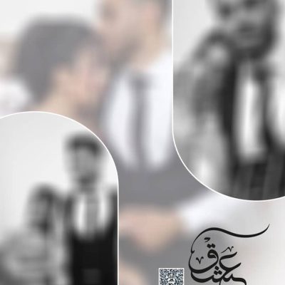 تصویر برای شماره گزینه 1